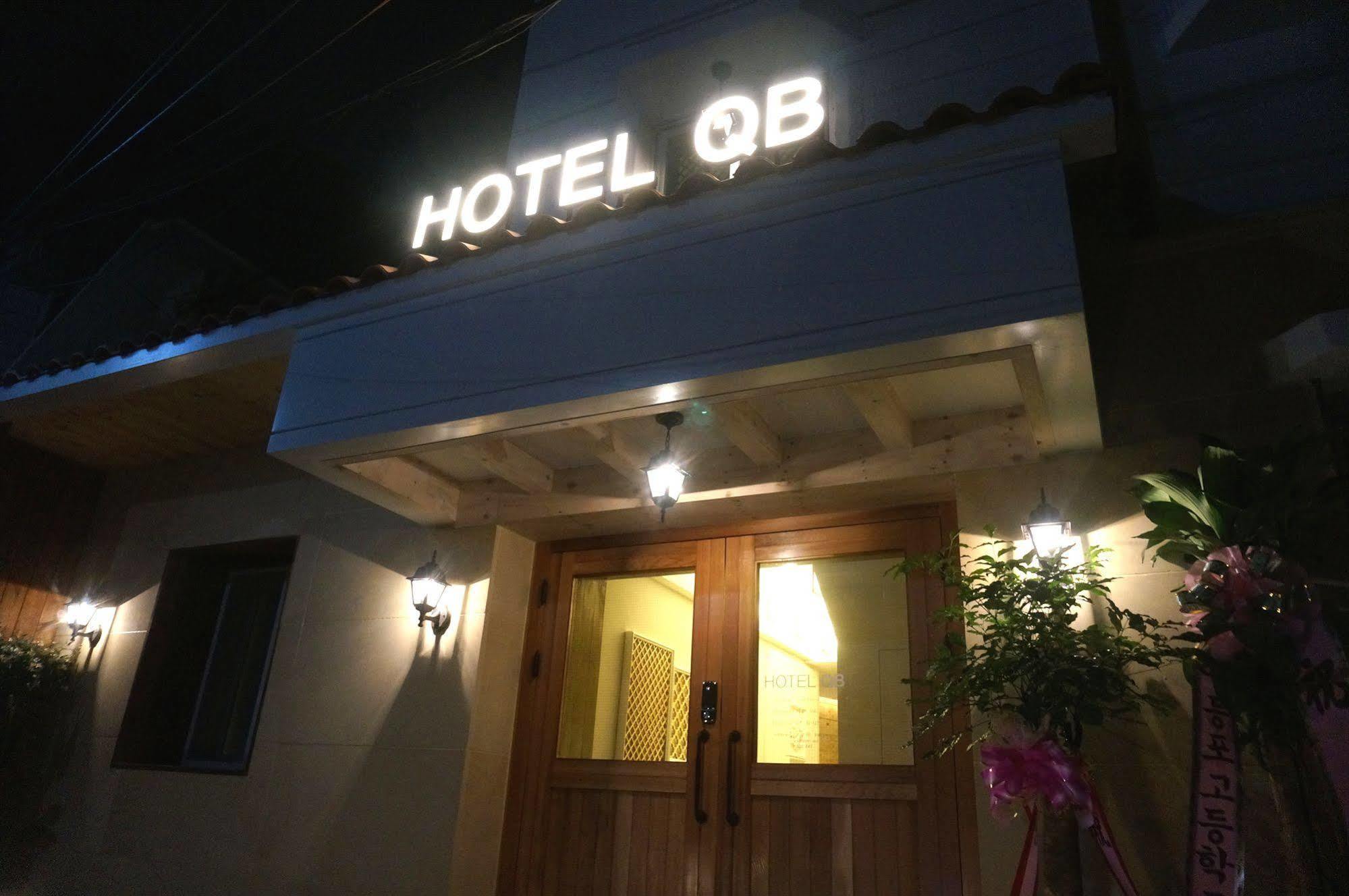 ホテル Qb ソウル トンデムン